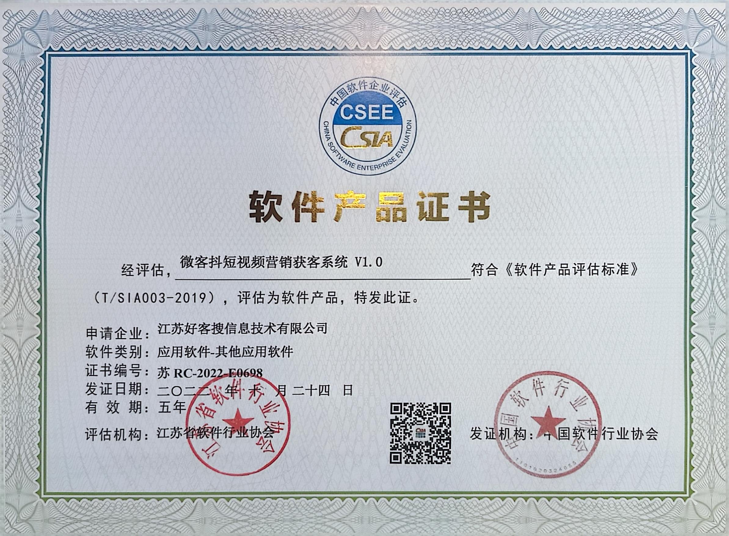 肃宁做seo的过程中哪些细节是被我们忽略的？